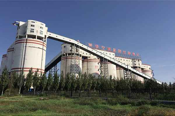 寧煤LASC技術(shù)應(yīng)用示范區(qū)